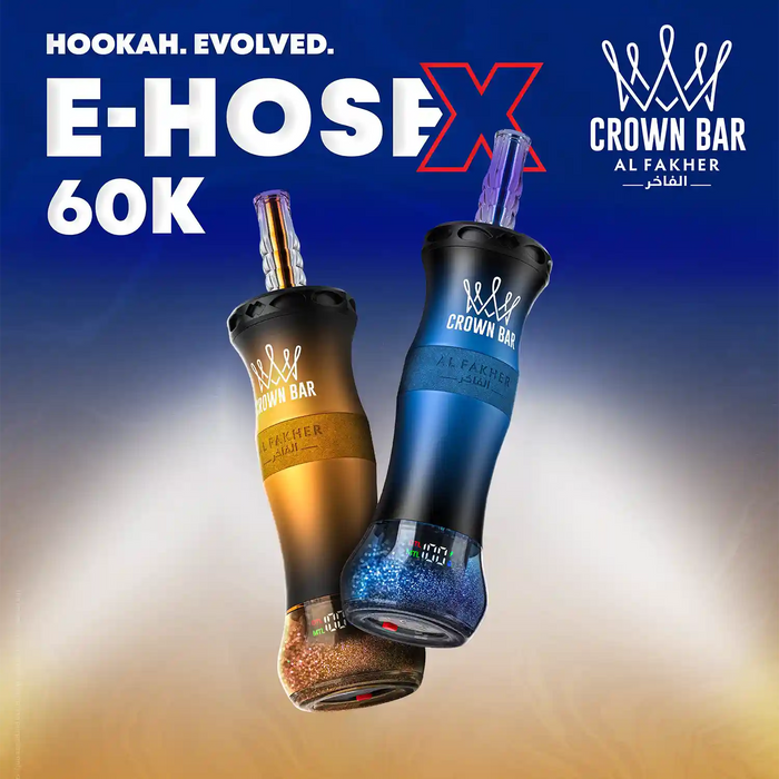 Al Fakher Vape 60000 E-HoseX 60k - Mobile Banner