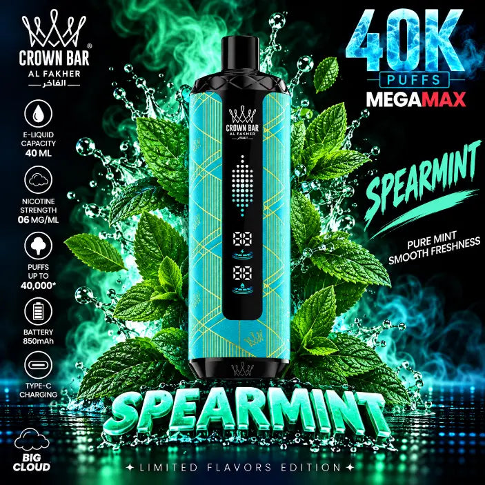 Al Fakher Vape Mega Max 40000