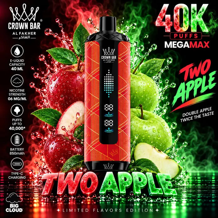 Al Fakher Vape Mega Max 40000