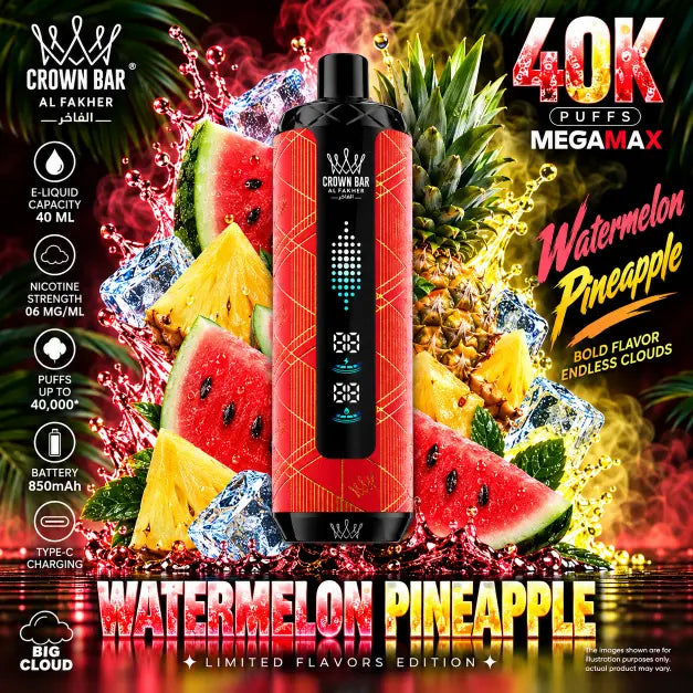 Al Fakher Vape Mega Max 40000