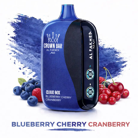 al fakher 12k cloud box - blueberry cherry cranberry