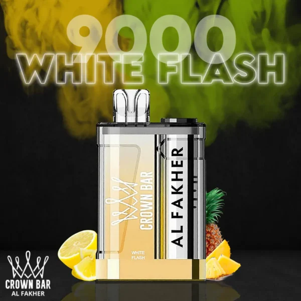 al-fakher-9000-sound-white-flash